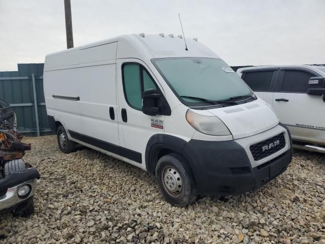 2021 Dodge 2021 RAM Promaster 2500 2500 High