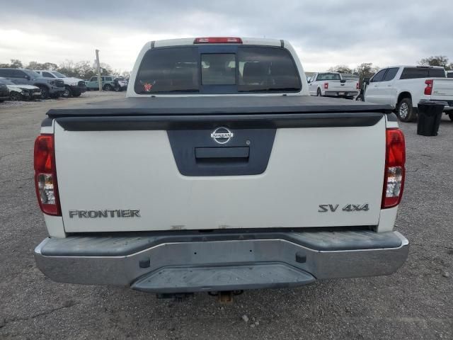 2016 Nissan Frontier S