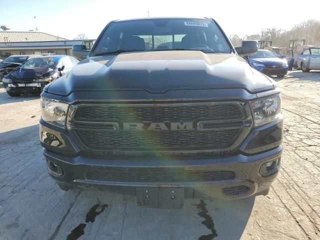 2023 Dodge RAM 1500 Tradesman