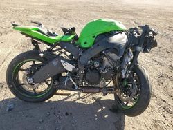 2025 Kawasaki ZX636 K for sale in Phoenix, AZ