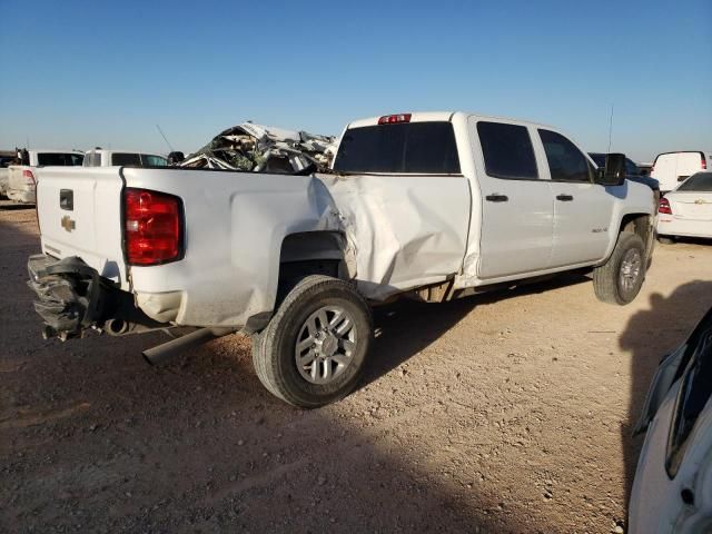 2018 Chevrolet Silverado C2500 Heavy Duty