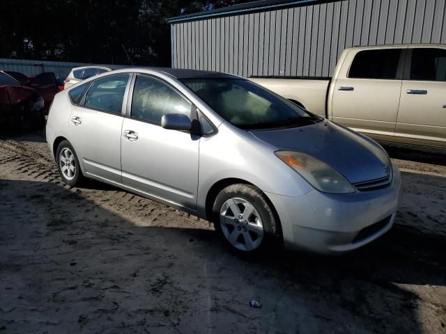 2005 Toyota Prius