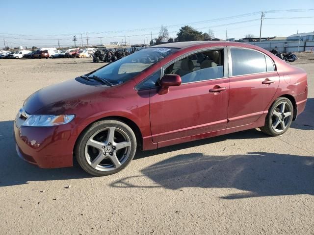 2007 Honda Civic EX