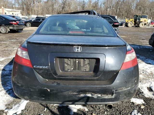 2011 Honda Civic EX