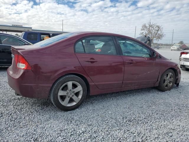 2010 Honda Civic LX-S