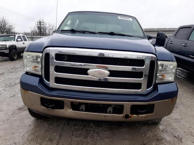 2006 Ford F250 Super Duty