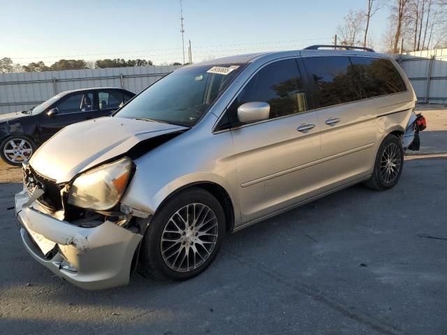 2005 Honda Odyssey Touring