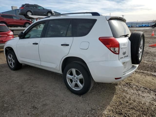 2007 Toyota Rav4