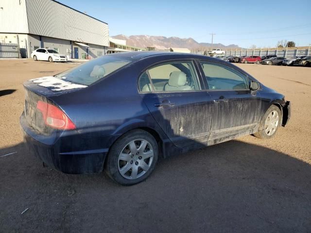 2008 Honda Civic LX