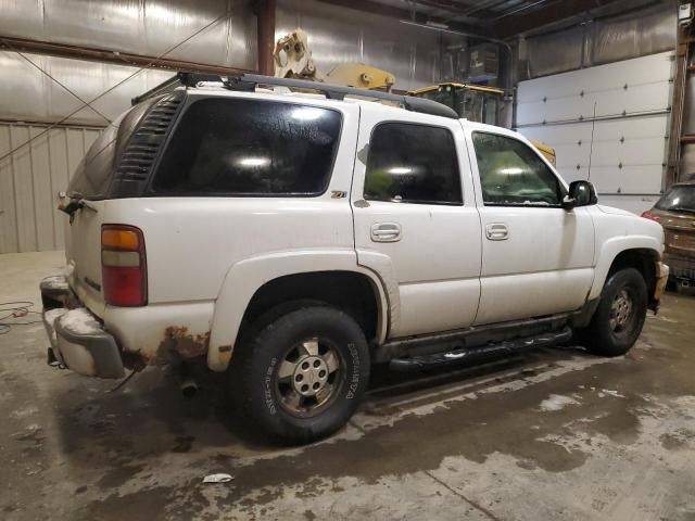 2003 Chevrolet Tahoe K1500