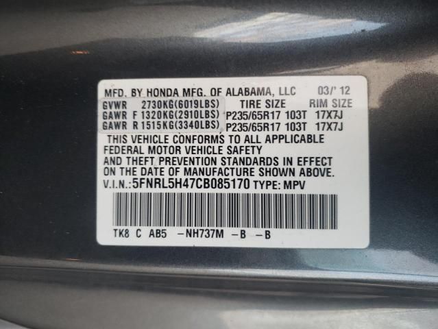 2012 Honda Odyssey EX