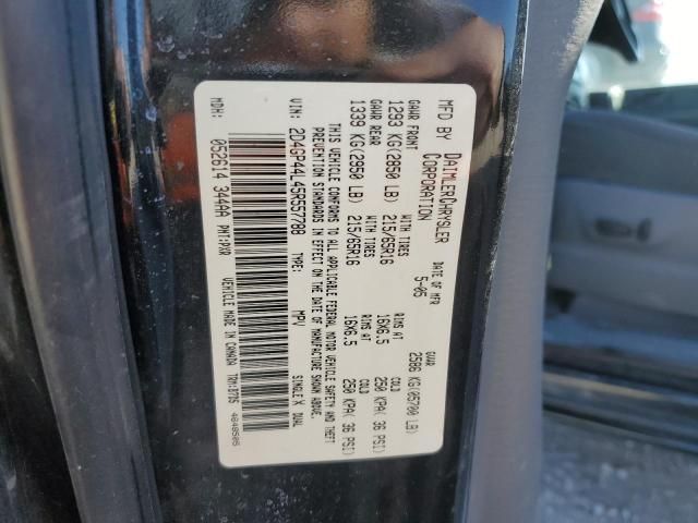 2005 Dodge Grand Caravan SXT