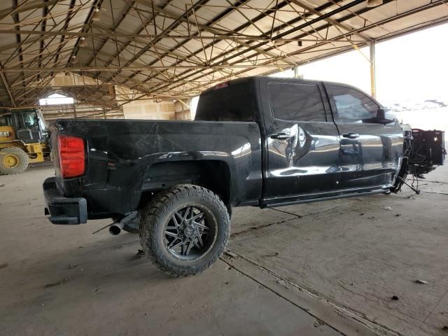 2015 Chevrolet Silverado C1500 LT