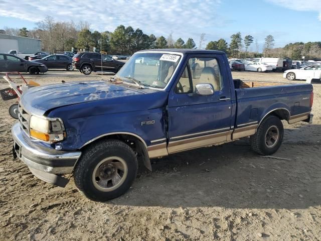 1996 Ford F150
