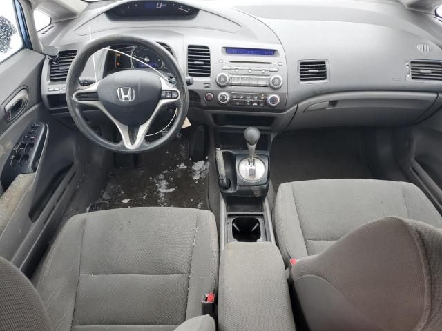 2010 Honda Civic DX-G