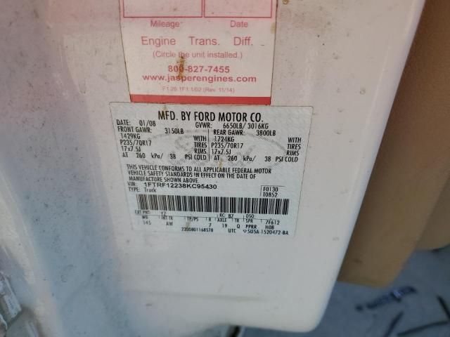 2008 Ford F150