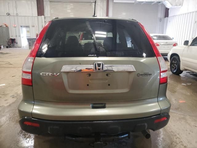 2007 Honda CR-V EXL