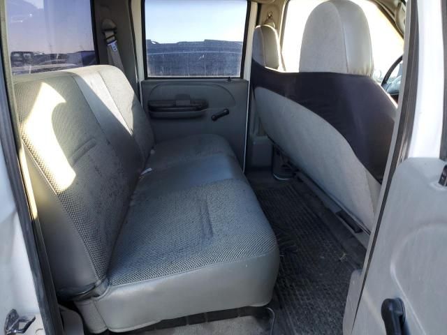 2005 Ford F250 Super Duty
