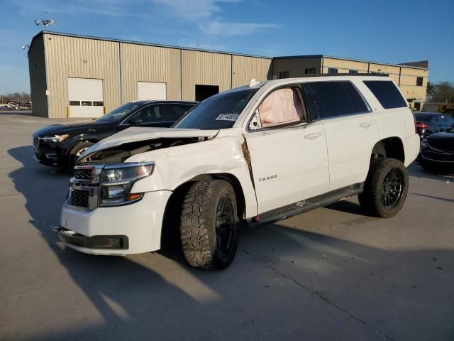 2020 Chevrolet Tahoe K1500 LT