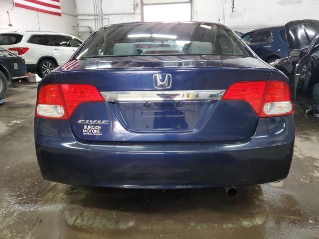 2010 Honda Civic EX