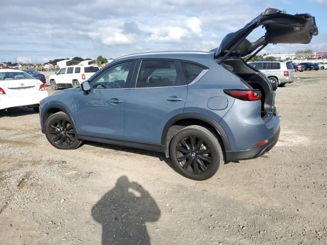 2023 Mazda CX-5 Preferred