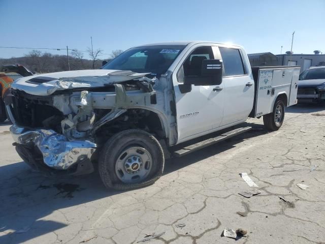 2020 Chevrolet Silverado C2500 Heavy Duty