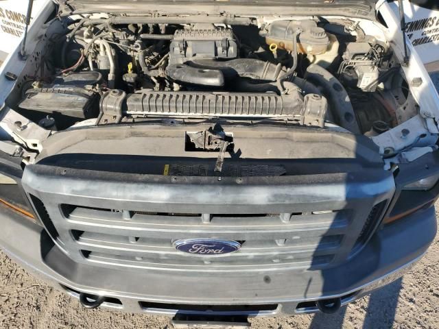 2006 Ford F250 Super Duty