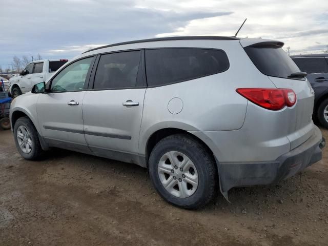 2010 Chevrolet Traverse LS