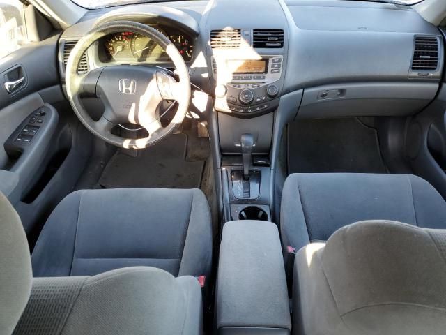 2006 Honda Accord LX