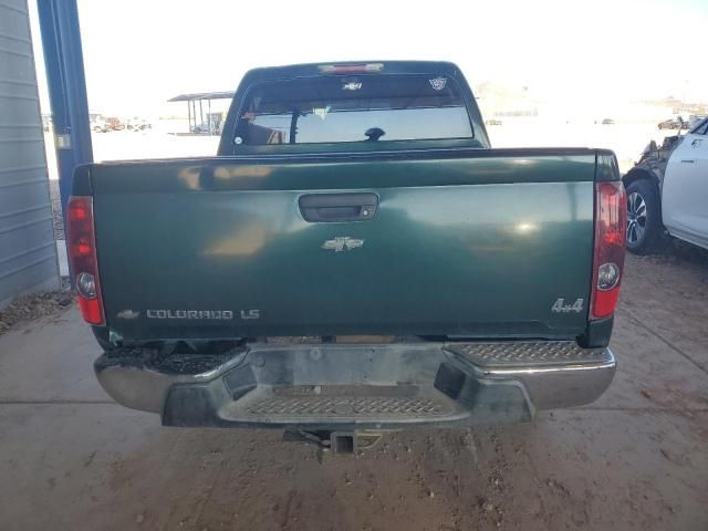 2005 Chevrolet Colorado