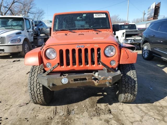 2015 Jeep Wrangler Unlimited Sahara