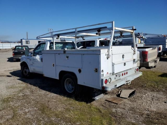 2007 Ford F350 Super Duty