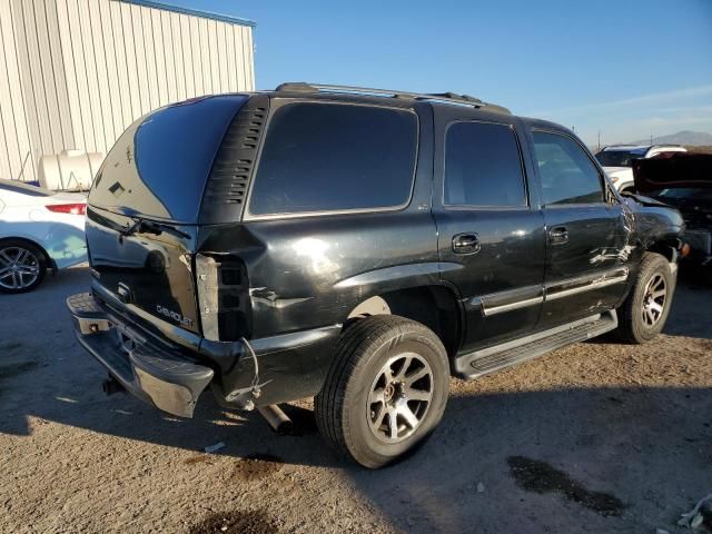 2005 Chevrolet Tahoe K1500