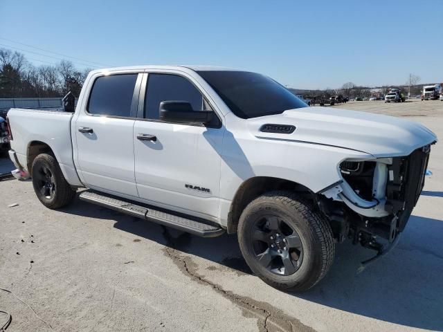 2025 Dodge RAM 1500 Tradesman