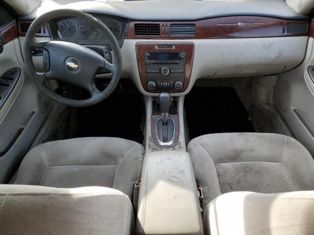 2008 Chevrolet Impala LT