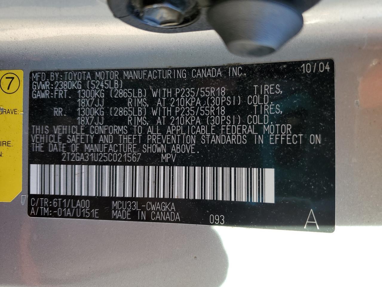 2005 Lexus Rx 330 Base