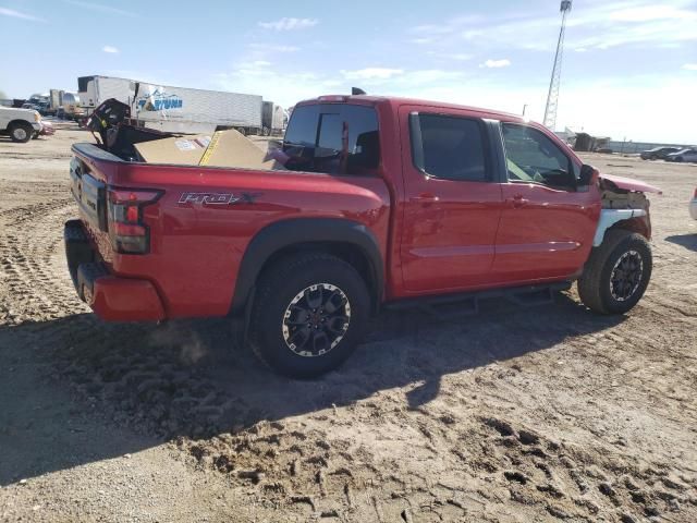 2025 Nissan Frontier S