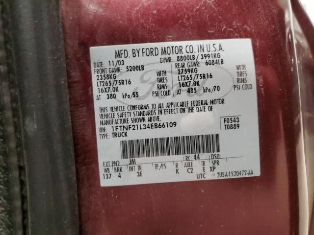 2004 Ford F250 Super Duty