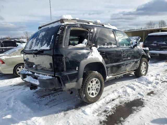 2005 Chevrolet Tahoe K1500