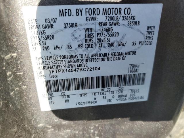 2007 Ford F150