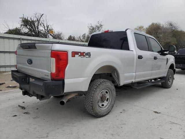 2017 Ford F250 Super Duty