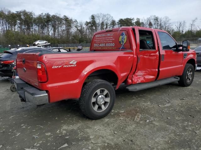 2010 Ford F250 Super Duty