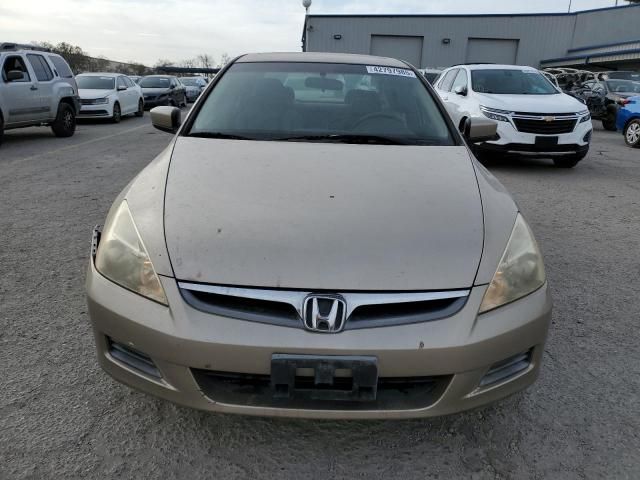 2007 Honda Accord EX