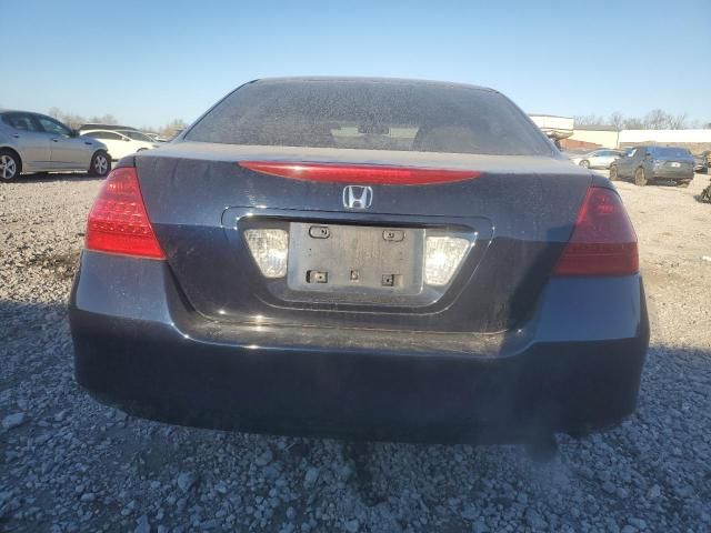 2007 Honda Accord SE