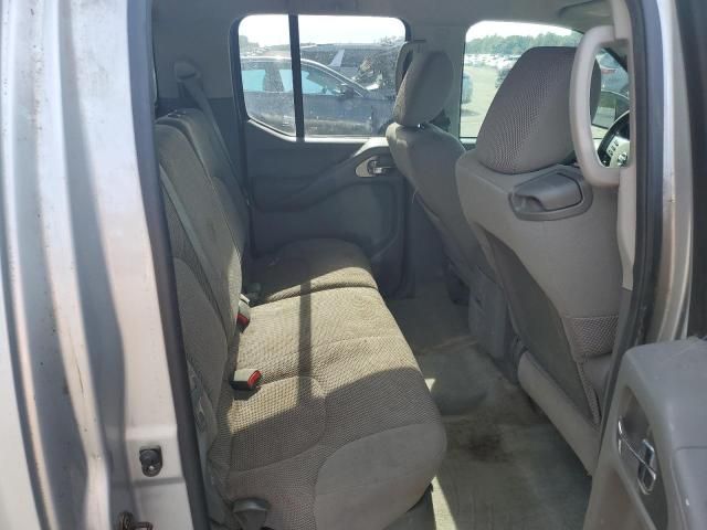 2014 Nissan Frontier S