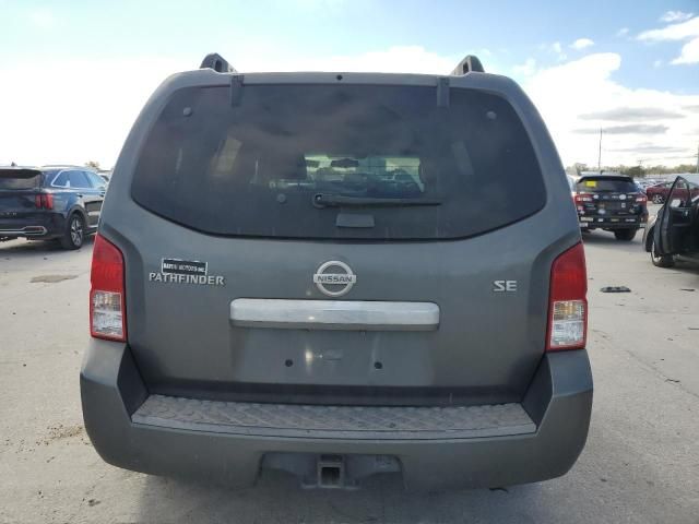 2009 Nissan Pathfinder S