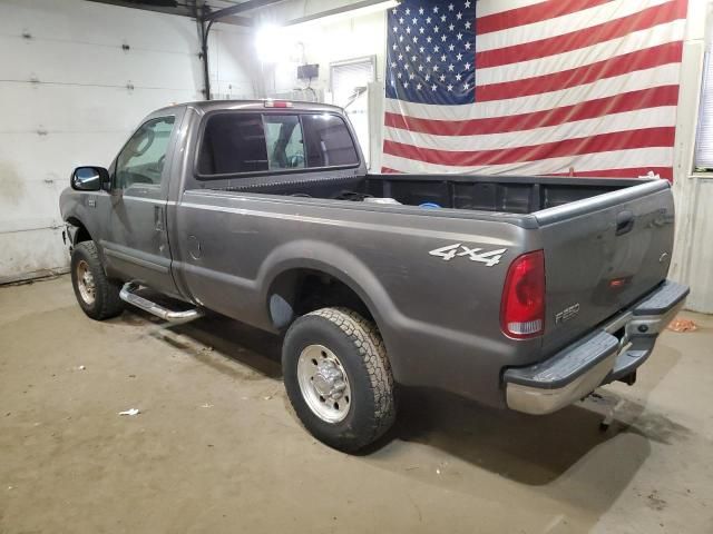 2003 Ford F250 Super Duty