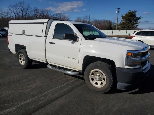 2017 Chevrolet Silverado K1500