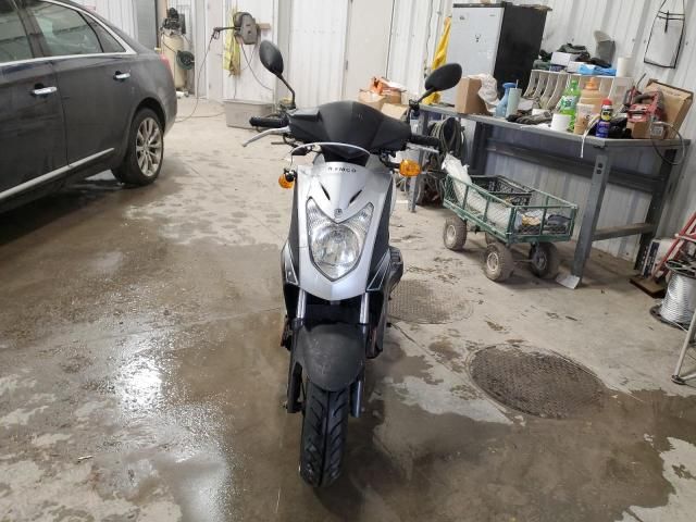 2007 Kymco Usa Inc Agility 50