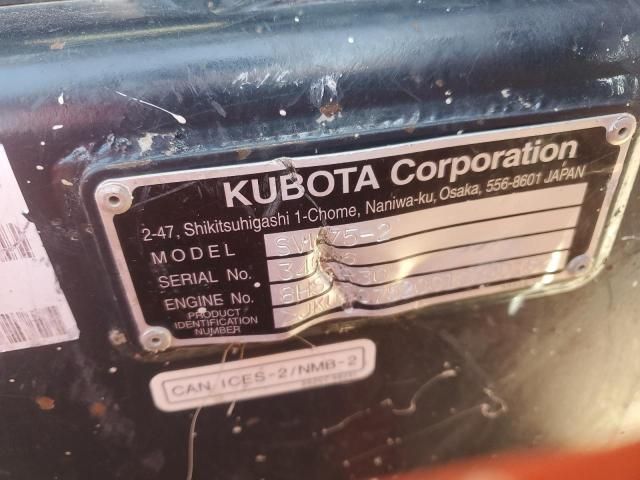 2018 Kubota SVL75-2